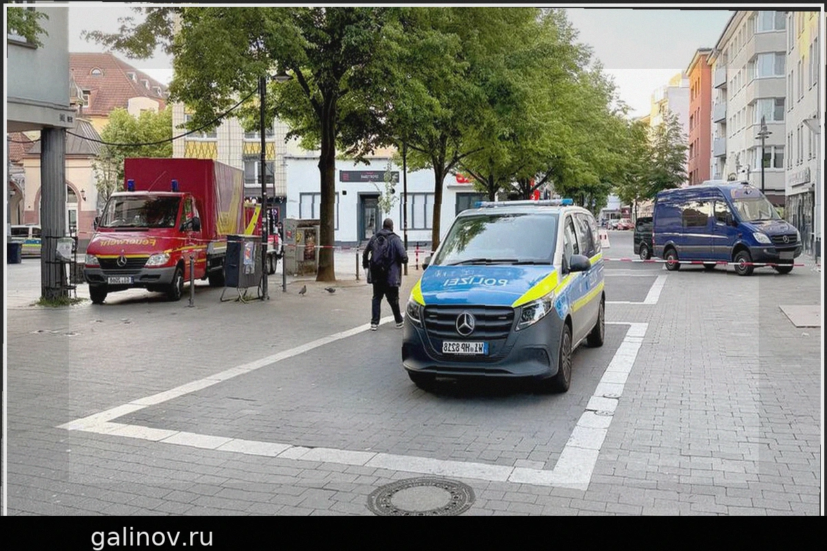 Стрельба в Гиссене: Тяжелораненые и Арест Подозреваемых