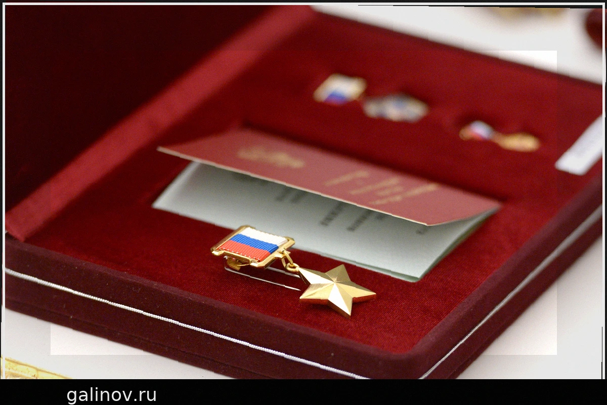 Командир Михаил Купов, спасший товарища ценой жизни, удостоен звания Героя России посмертно
