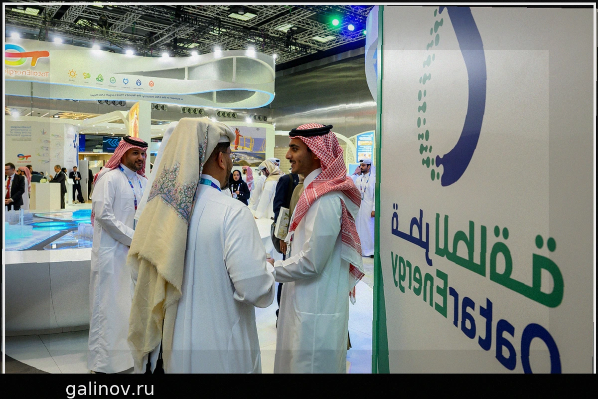 Катарская QatarEnergy продлила форс-мажор на поставки СПГ