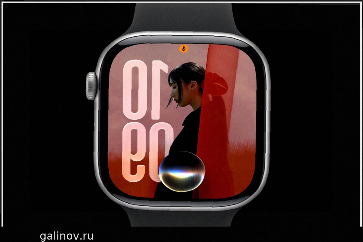 Apple объяснила, почему Apple Watch Ultra 2022 не получат watchOS 27