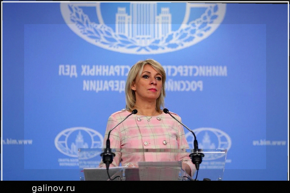Захарова о финансовых трудностях ООН: США должны 2 миллиарда, как герой «Служебного романа»