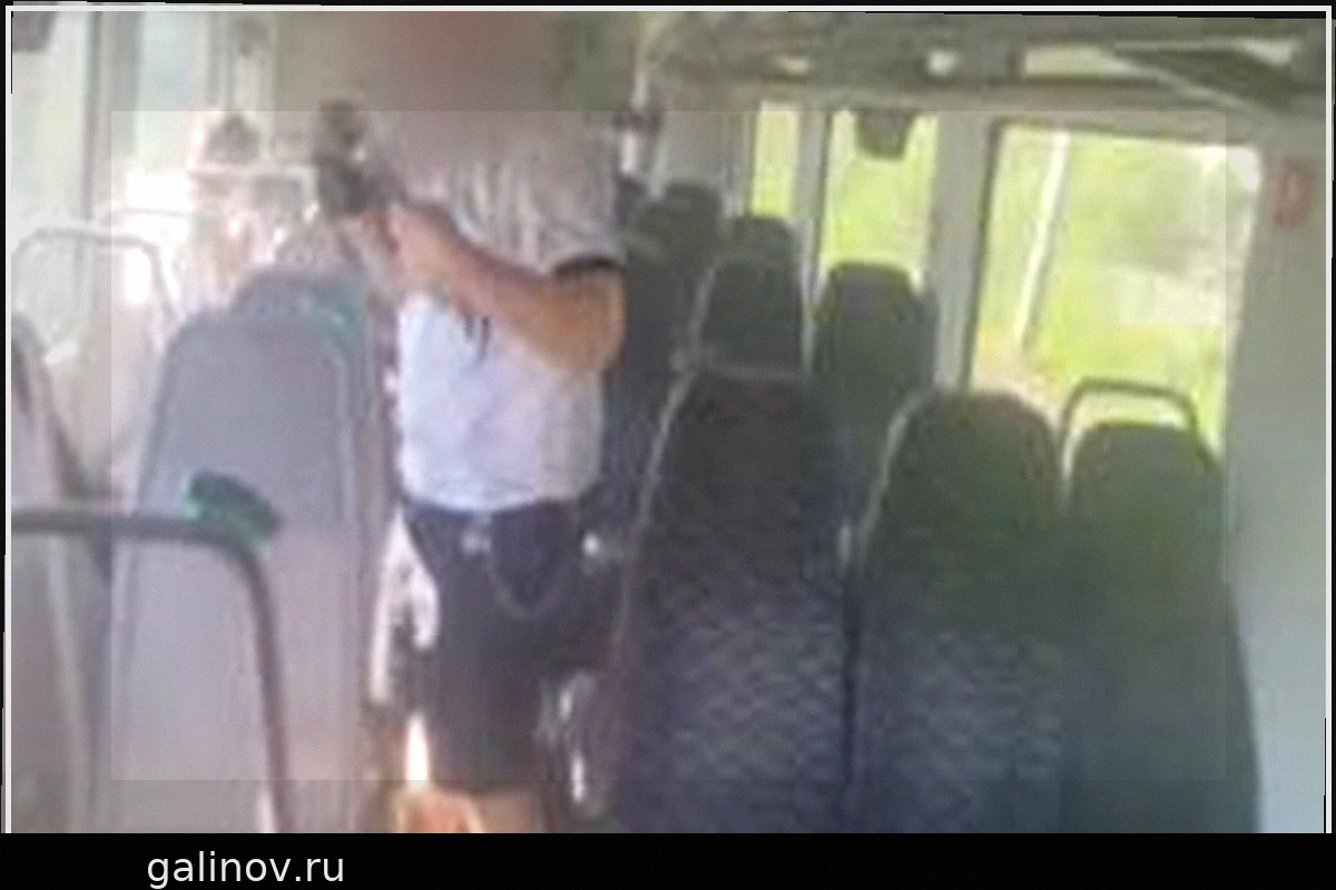 Passengers Describe Horrific Collision: "People Flew From Their Seats"