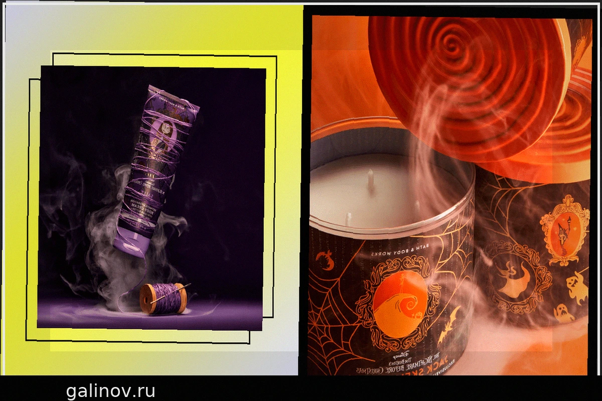 Кошмар перед Рождеством в Bath & Body Works: Новая коллекция ароматов