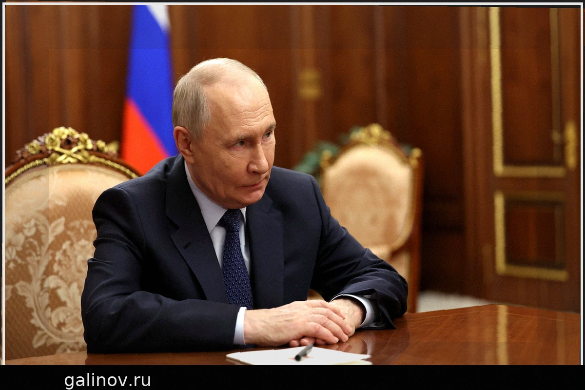 Владимир Путин подписал закон о новых ипотечных каникулах для семей с двумя и более детьми