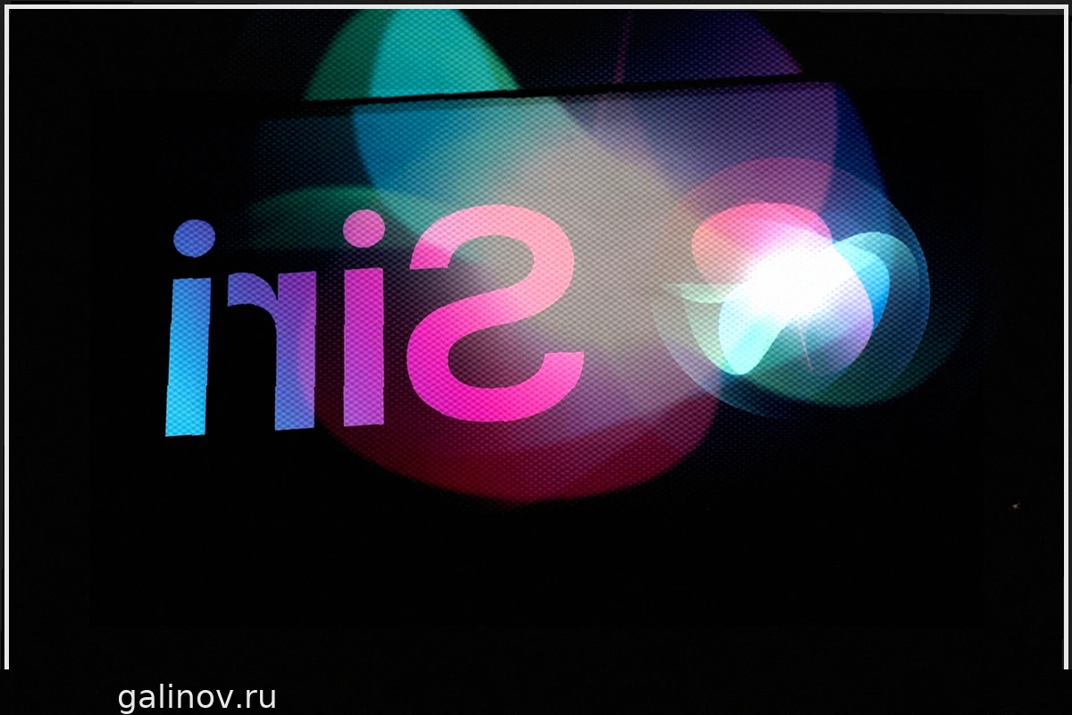 Обновленная Siri от Apple будет автоматически удалять чаты: прямой вызов ChatGPT