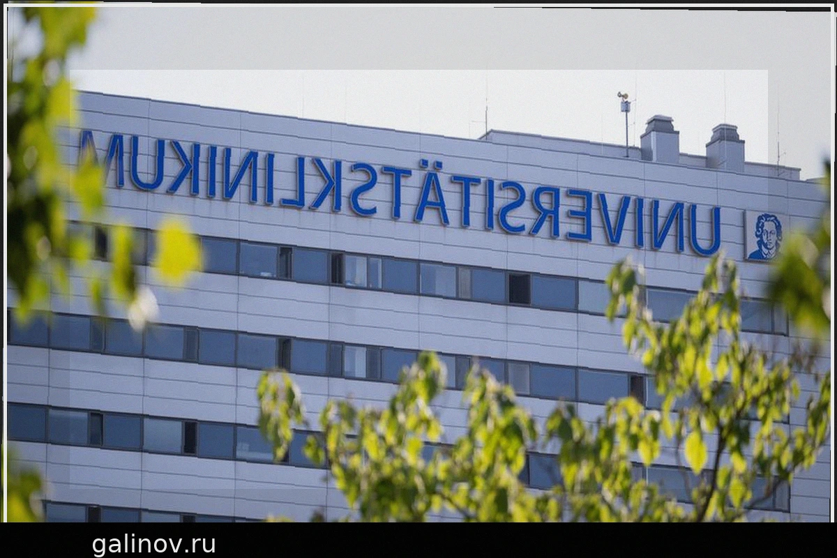 Пациент с Эболой выписан из Франкфуртской университетской клиники после полного выздоровления