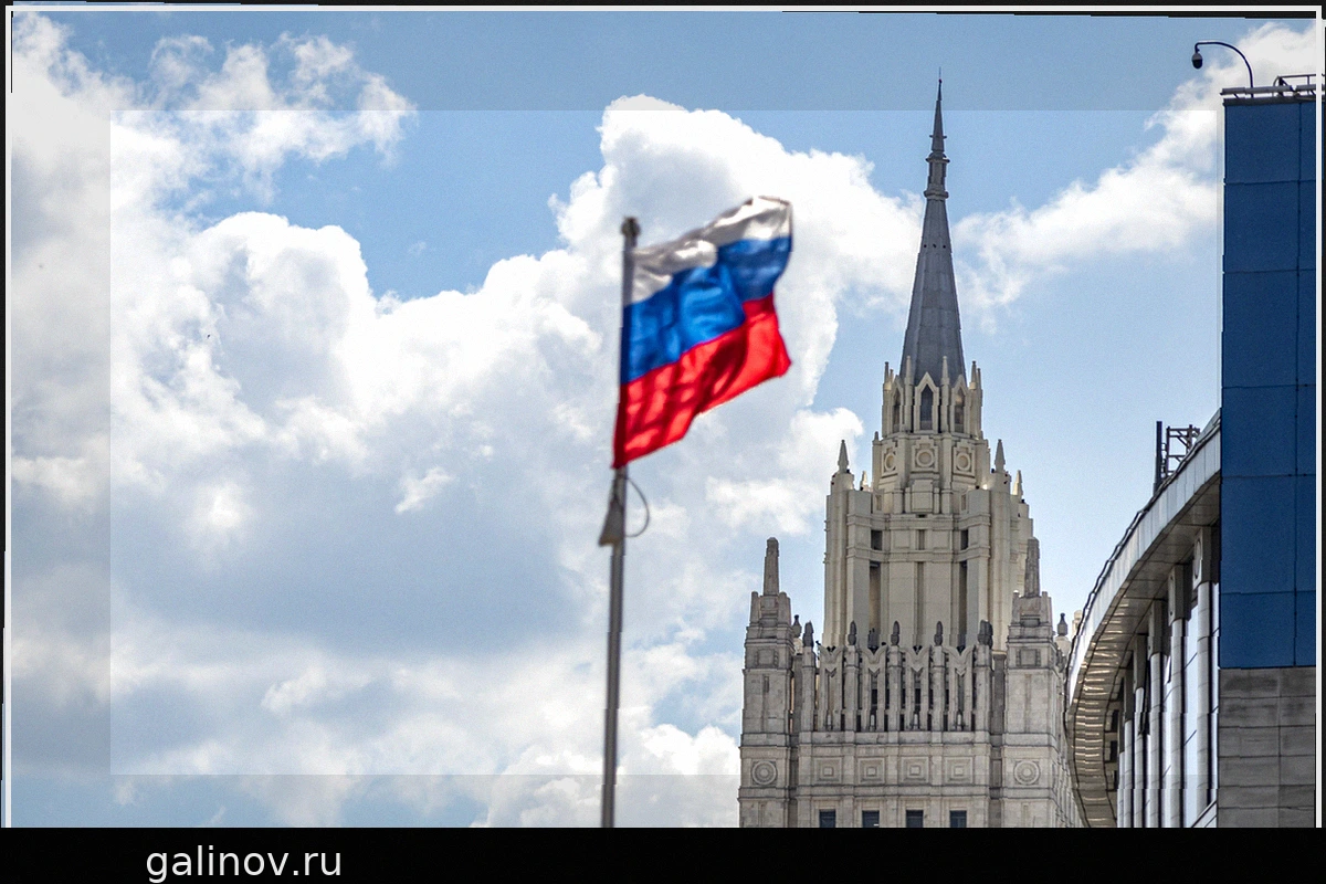 МИД РФ подтвердил готовность к диалогу с Украиной