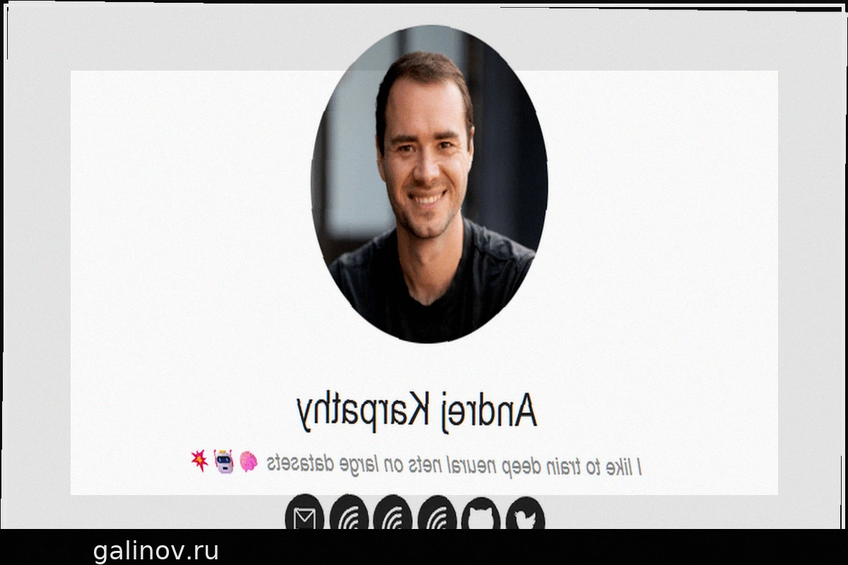Андрей Карпати переходит в Anthropic: бывший сооснователь OpenAI и Tesla