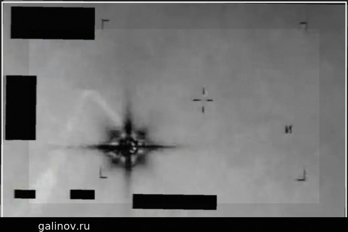 В рассекреченном видео Пентагона с НЛО разглядели херувима