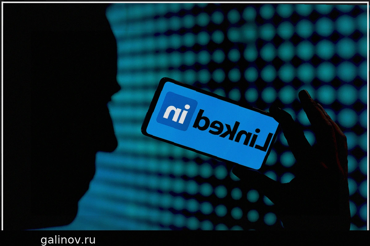 Борьба LinkedIn с ИИ-мусором и автоматическими комментариями