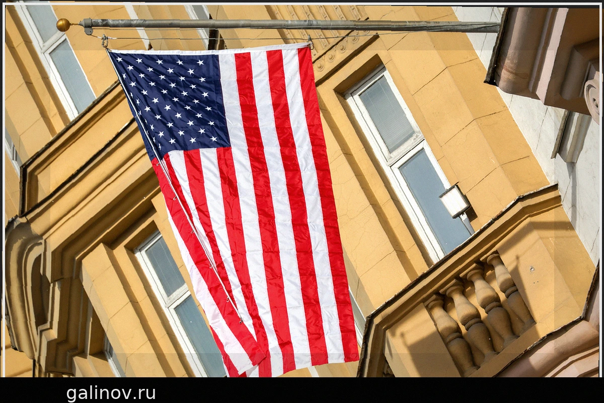 В МИД рассказали о действиях США в ущерб России