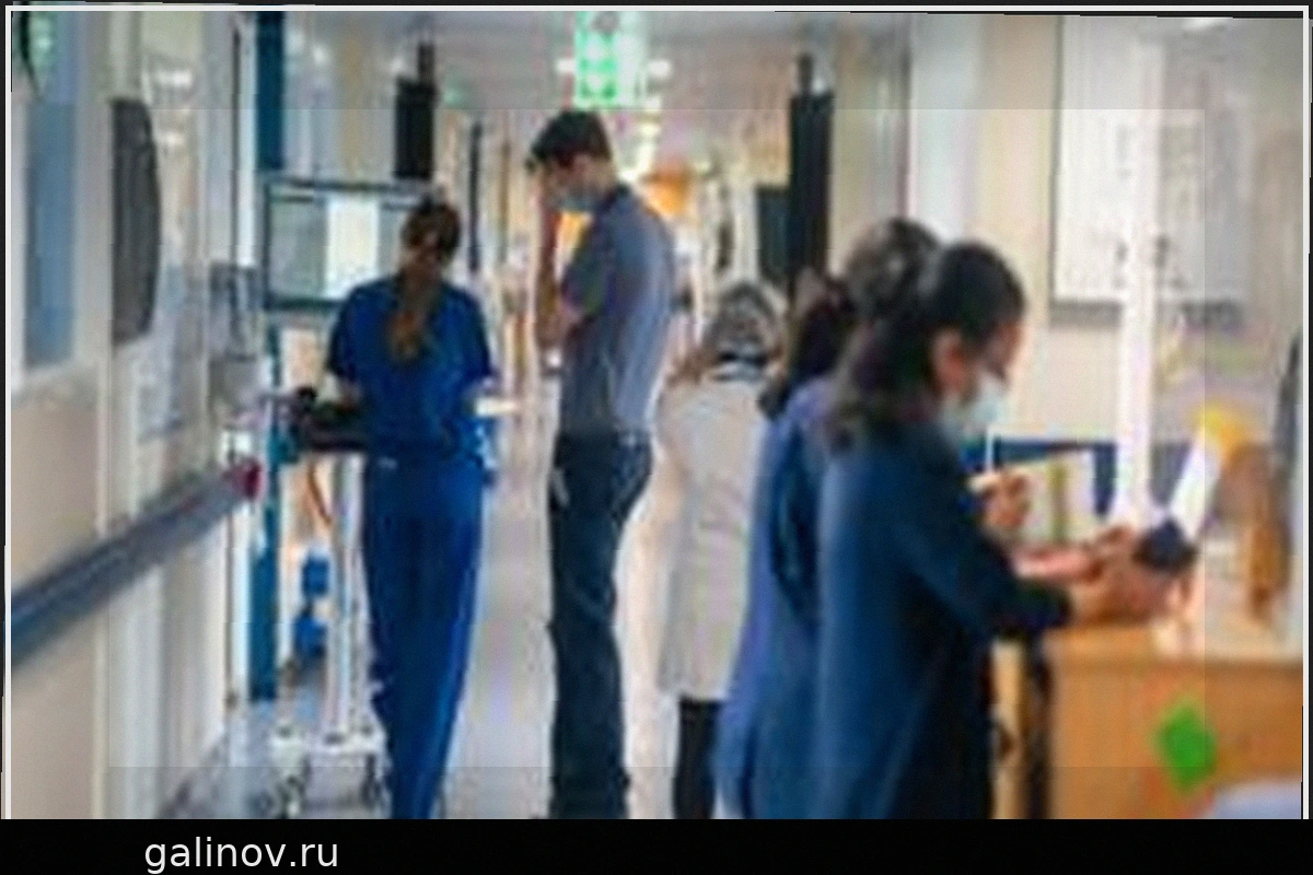 First Debate Scheduled on NHS Unified Patient Record System
