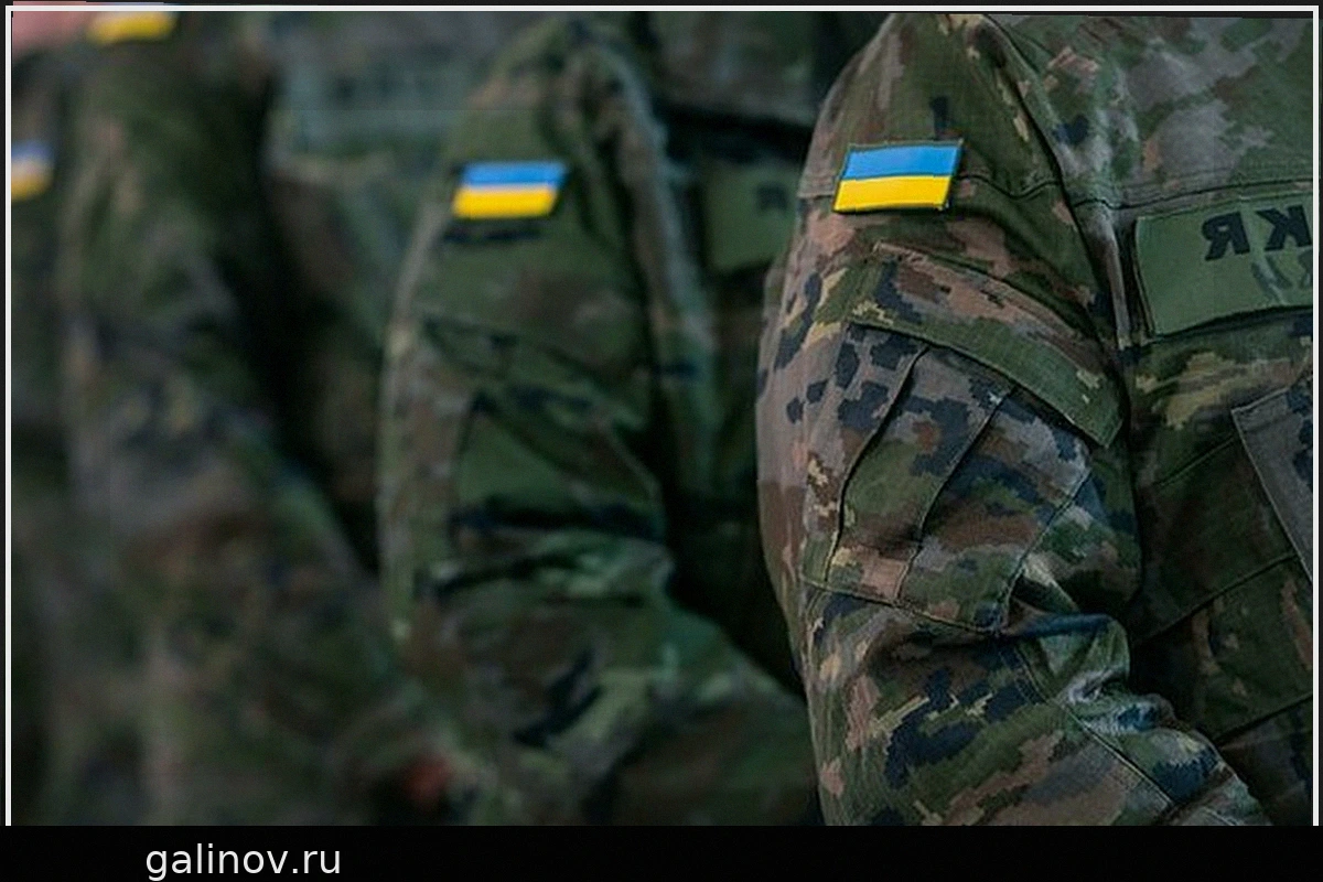 На Западе рассказали о «худшем сценарии» для ВСУ в Константиновке