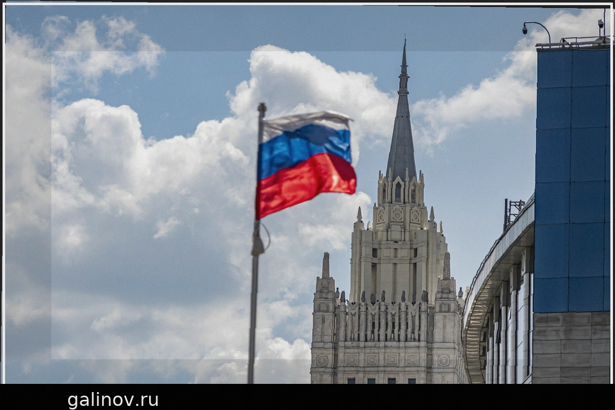 Российский МИД: Запад формирует новый «железный занавес»