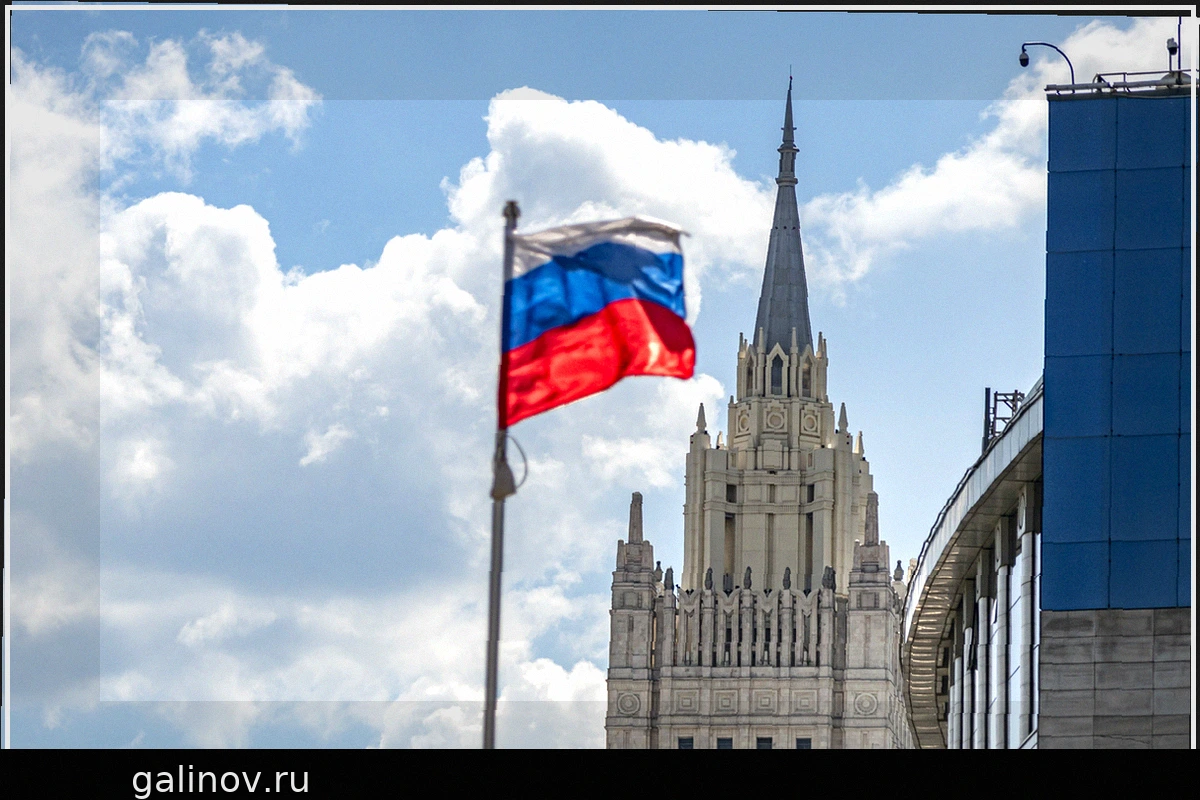 Скандал с Ермаком: МИД РФ предупреждает о последствиях для помощи Украине