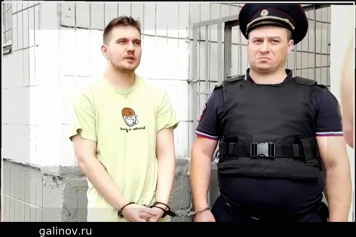 Дело об отравлении в Балашихе: Прокуратура требует пожизненный срок