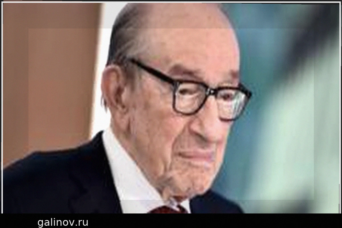 Alan Greenspan, architect of the modern American economy, dies aged 100