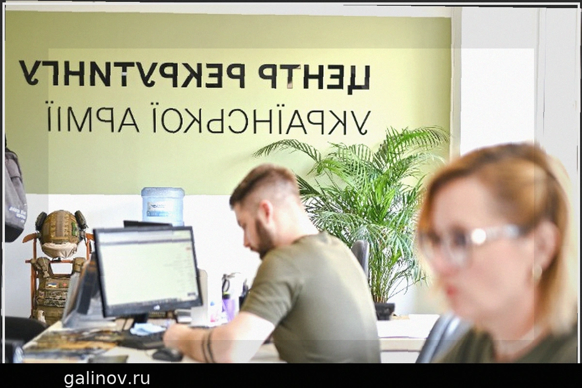 Минобороны Украины признало массовое бегство иностранных наемников из ВСУ