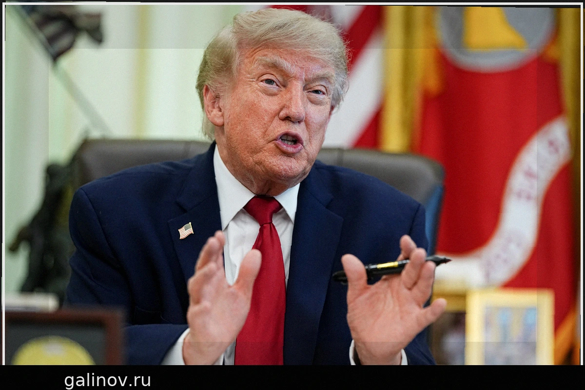 Трамп: Европа превращается в страну третьего мира