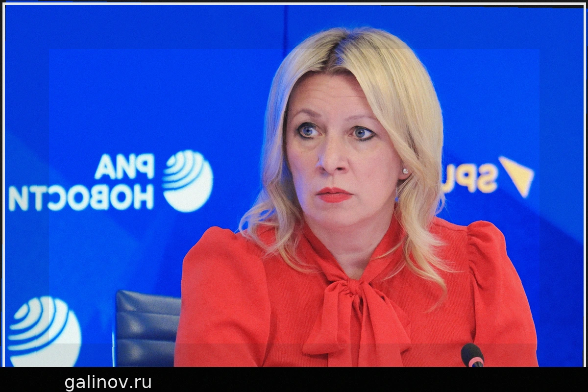 Захарова призвала мир осознать серьезность угроз Зеленского к Параду Победы