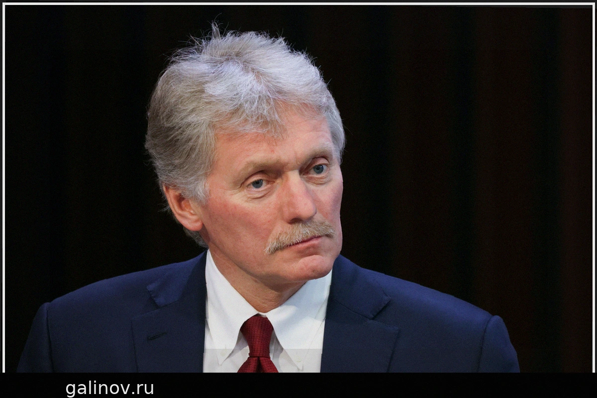 Кремль: угрозы ударов по Киеву недооцениваются