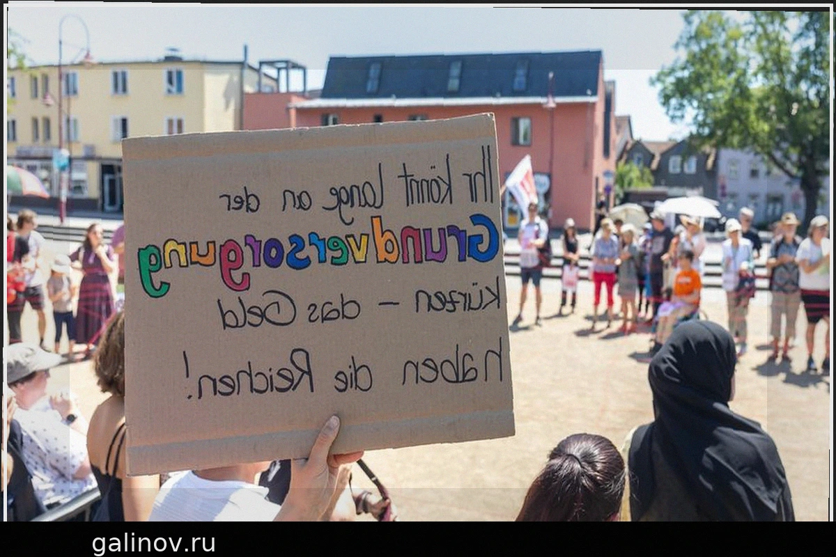 Сокращение социальных программ: Протесты против "масштабной атаки на социальное государство" в Гессене