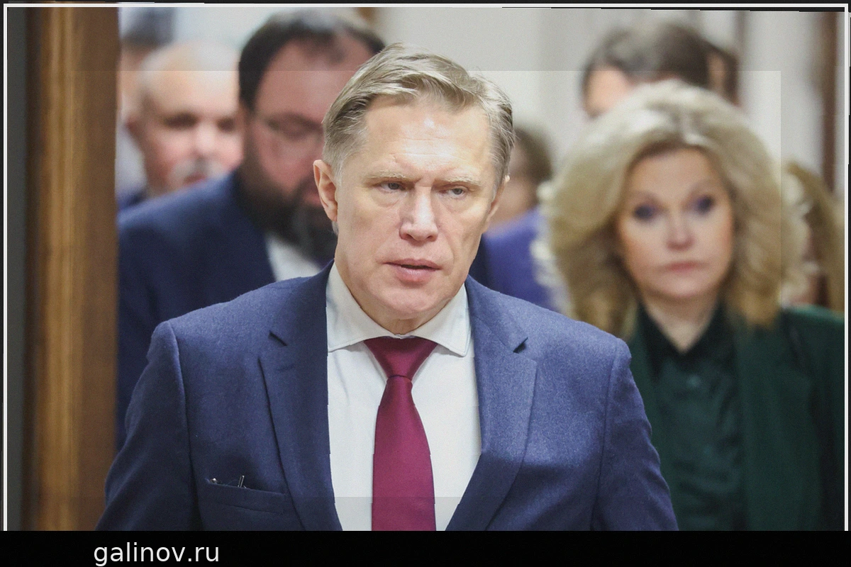 Михаил Мурашко раскрыл среднее время прибытия скорой помощи в России