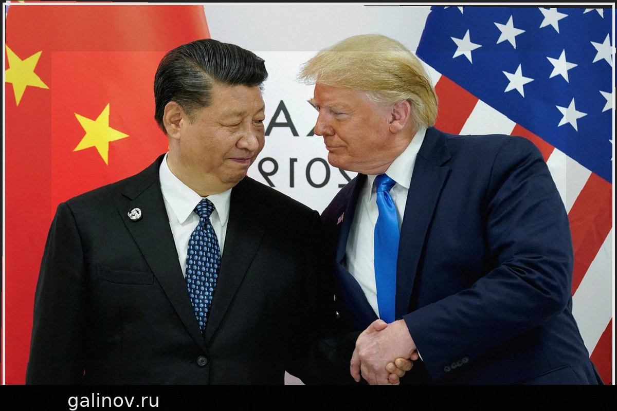 Стратегия Трампа: Сближение с Россией для ослабления Китая