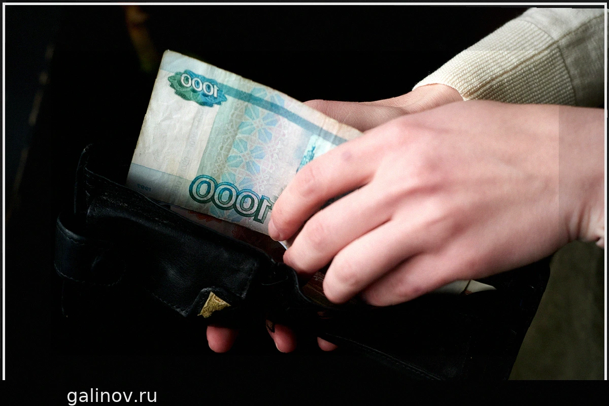 Рост расходов россиян с началом летнего сезона