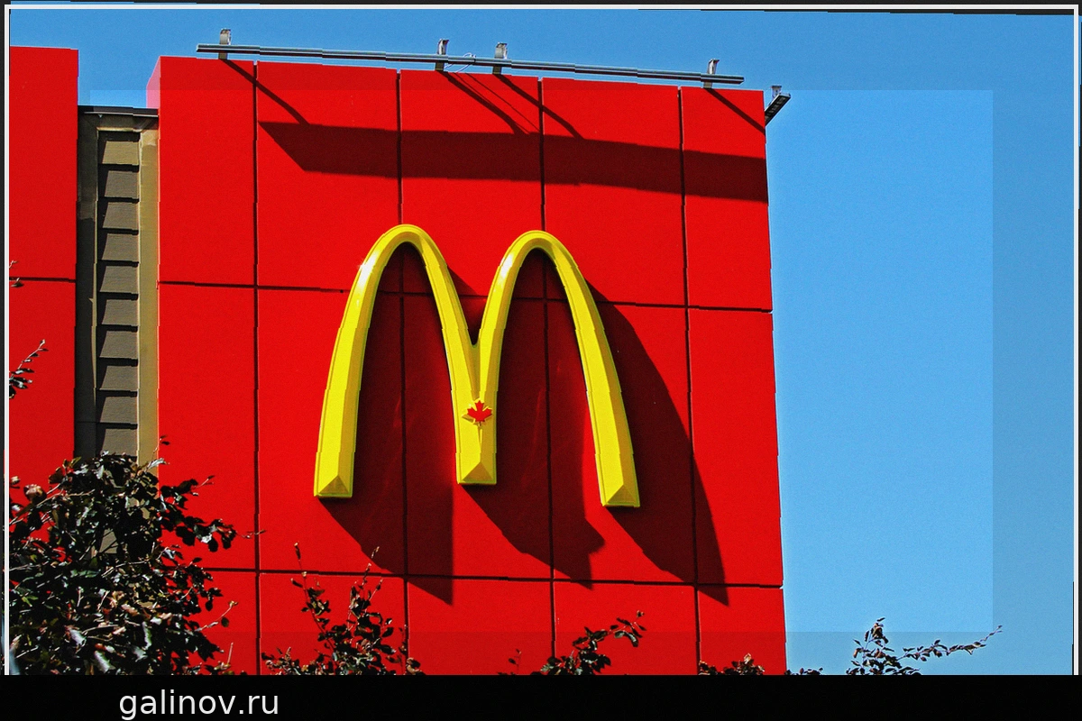 Новое выгодное меню McDonald's превосходит ожидания, принося выгоду франчайзи