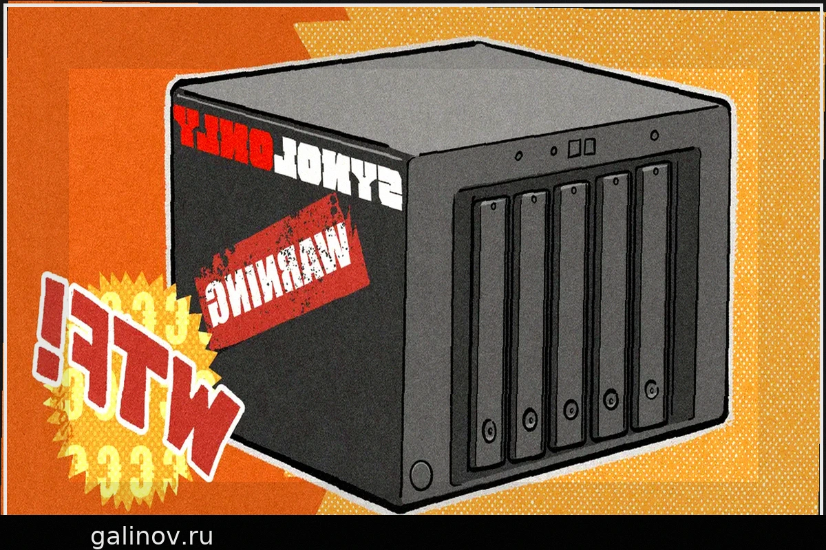 OneStorage: Synology реорганизует свой публичный облачный сервис C2, предупреждая о возможном повышении цен