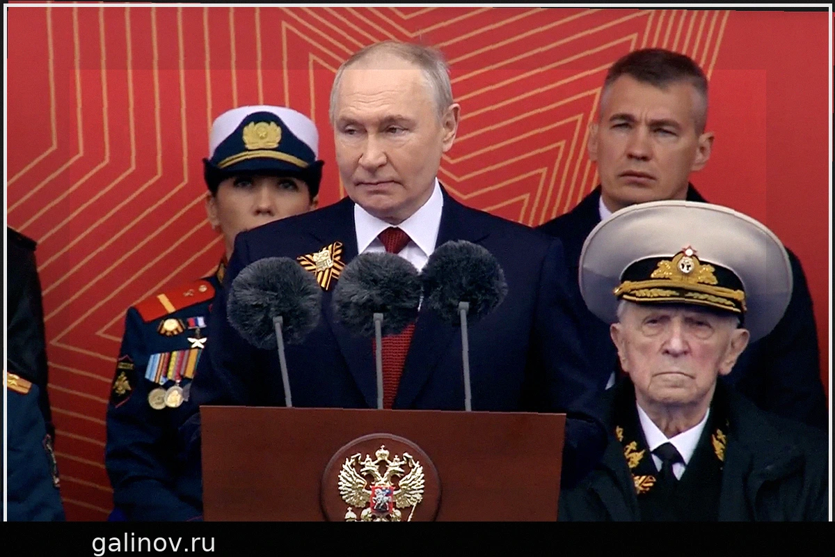 Путин отметил колоссальные жертвы русских солдат за свободу Европы