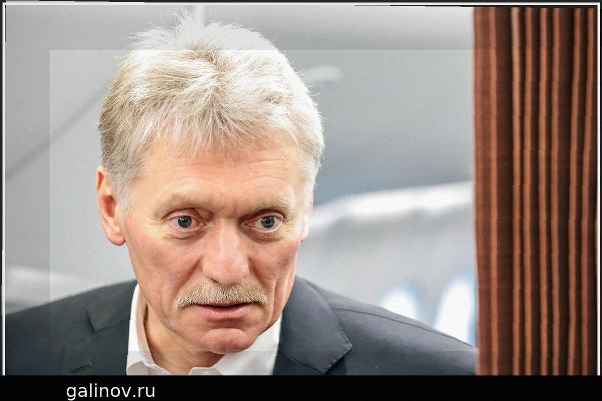 Песков: Путин готов к диалогу с европейскими лидерами