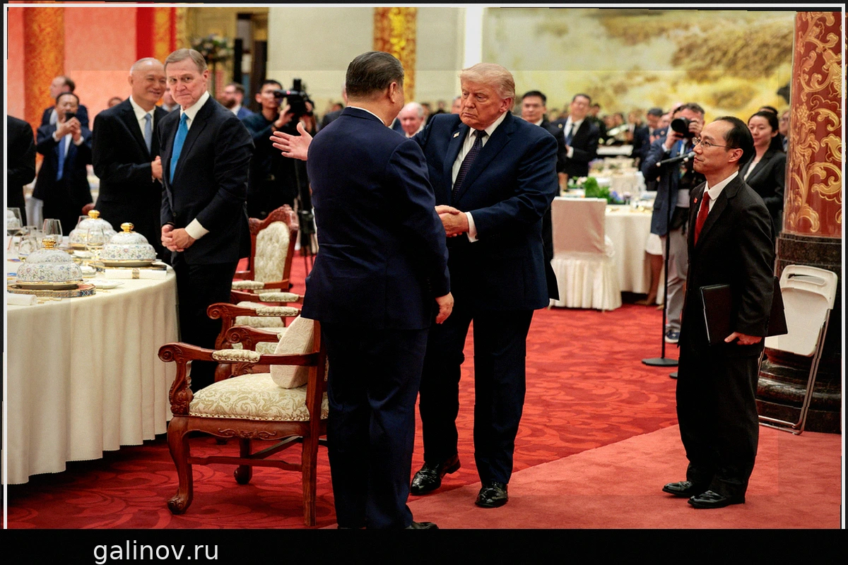 Стало известно о возможных совместных планах Трампа и Си Цзиньпина на 2026 год