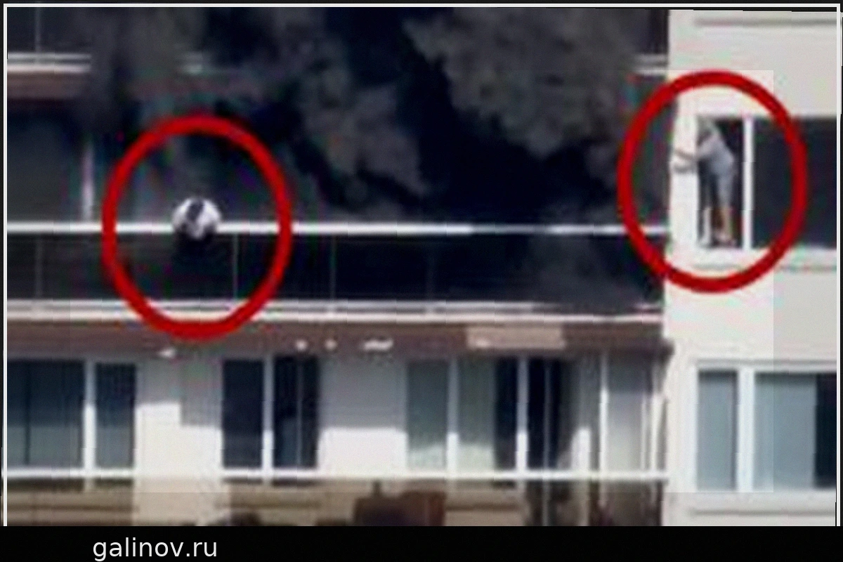Dramatic Balcony Climb to Escape Fire in Antwerp