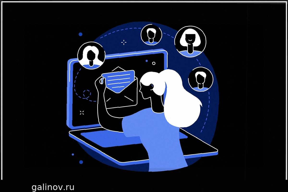 Персонализация Email-рассылок: Новая Эра для Прибыли и Вовлеченности в E-commerce