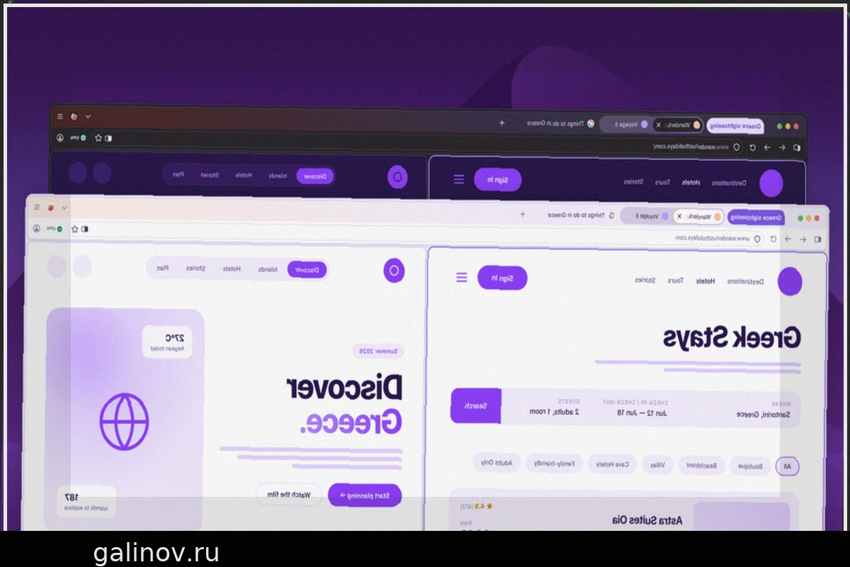 Проект Nova: Mozilla представила новый дизайн Firefox