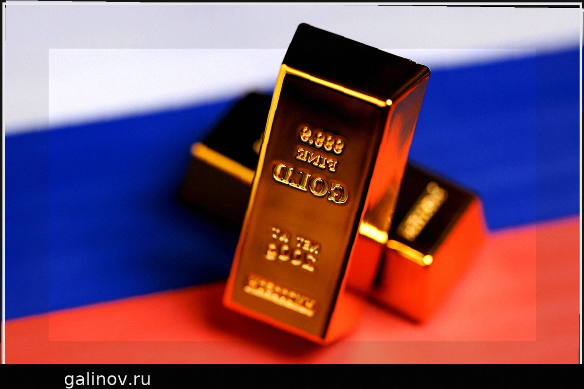 Рост интереса к драгметаллам: россияне стали вкладываться в золото и серебро в 2,3 раза чаще