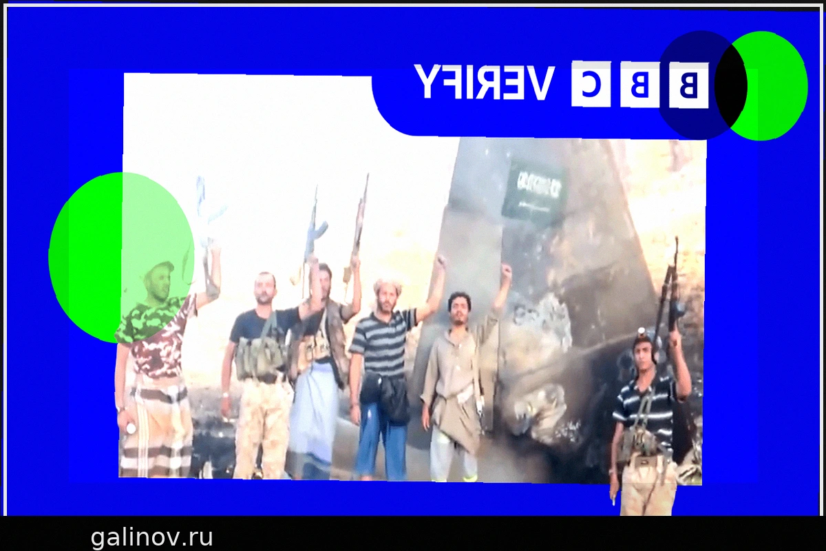 Хуситы заявили об атаках баллистическими ракетами на столицу Саудовской Аравии