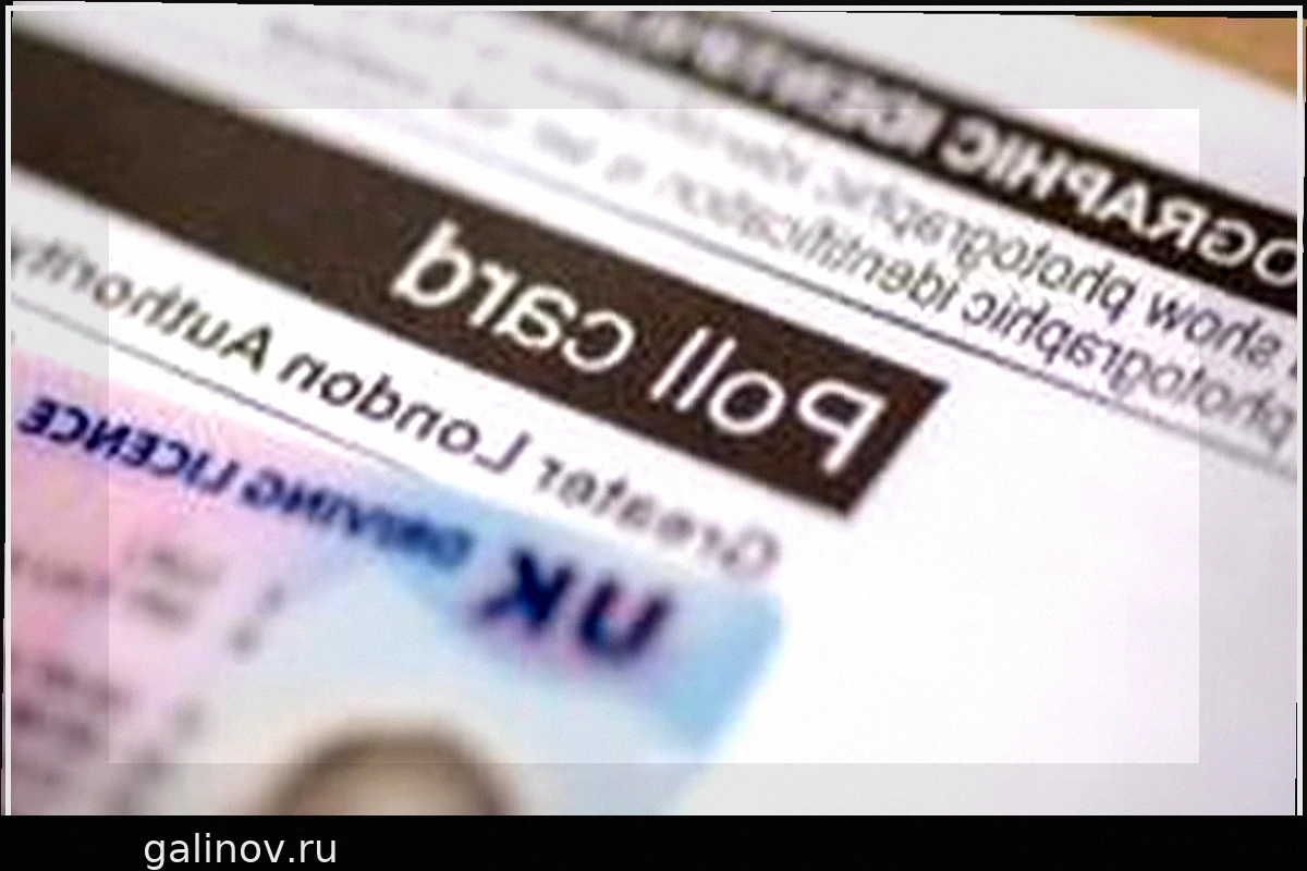 Voting in England: Photo ID Required, Polling Card Not Essential
