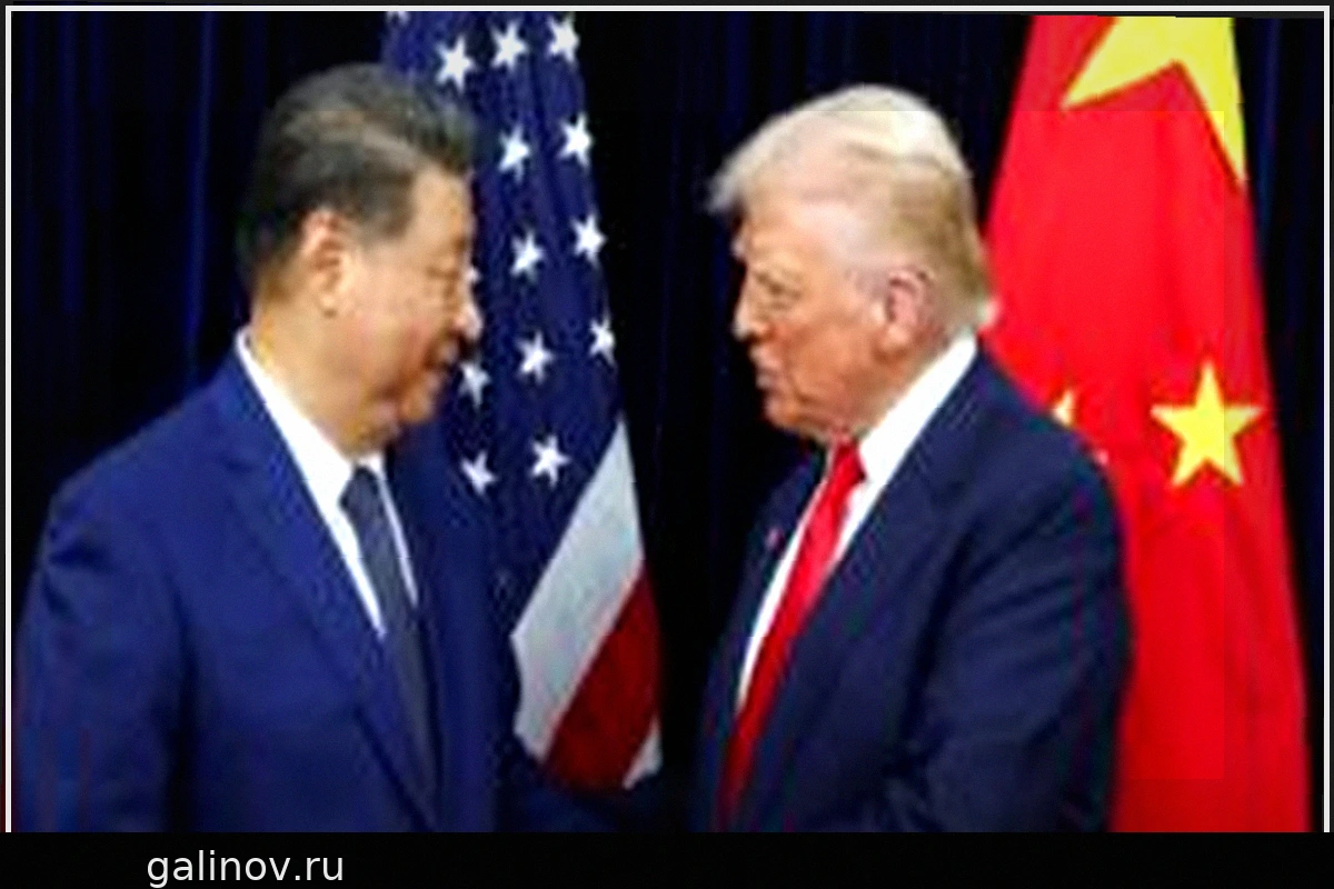 Дональд Трамп прибыл в Пекин: Первый визит с 2017 года