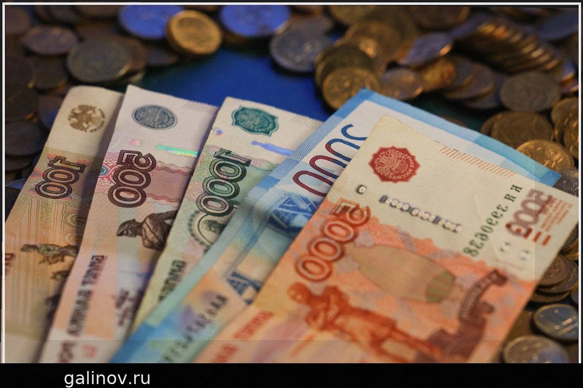 Россиянин дискредитировал ВС РФ надписями на купюрах
