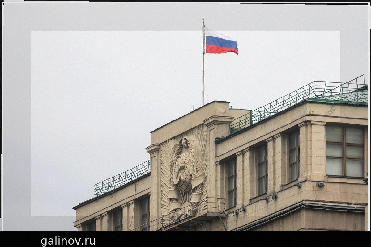 В Госдуме объяснили высказывания Буданова о "господстве" Украины над Россией