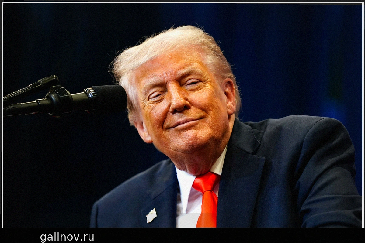 Трамп стремится "наказать" Европу: Углубление трансатлантических разногласий