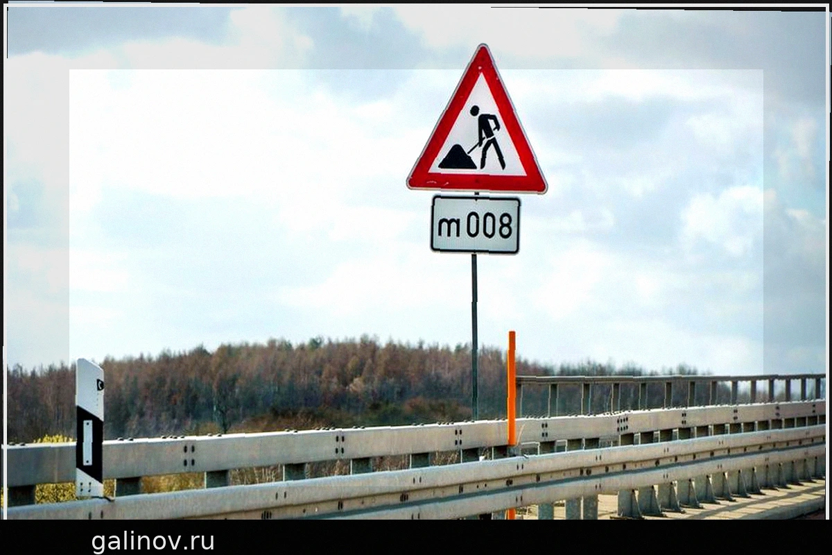 Завершение нового участка A44: радость для одних, усиление шума для Ульфена