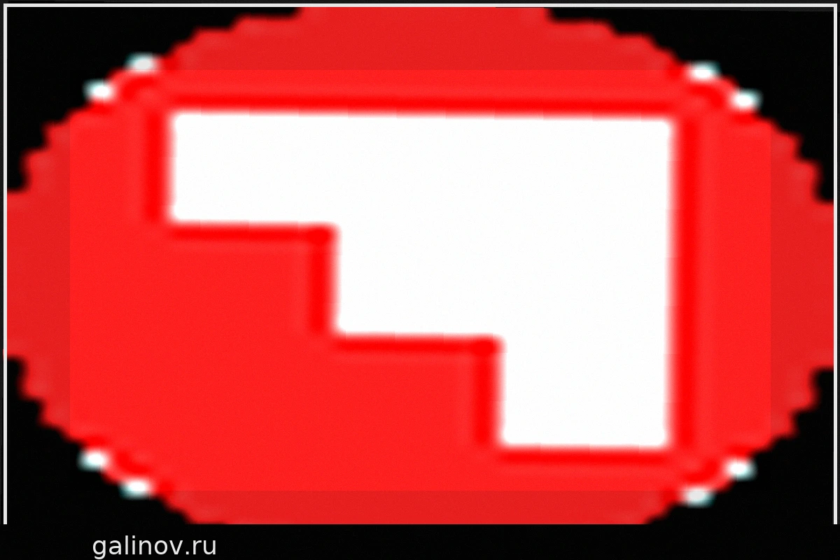 Приговор Льву Шлосбергу: 11 лет тюрьмы за антивоенные заявления