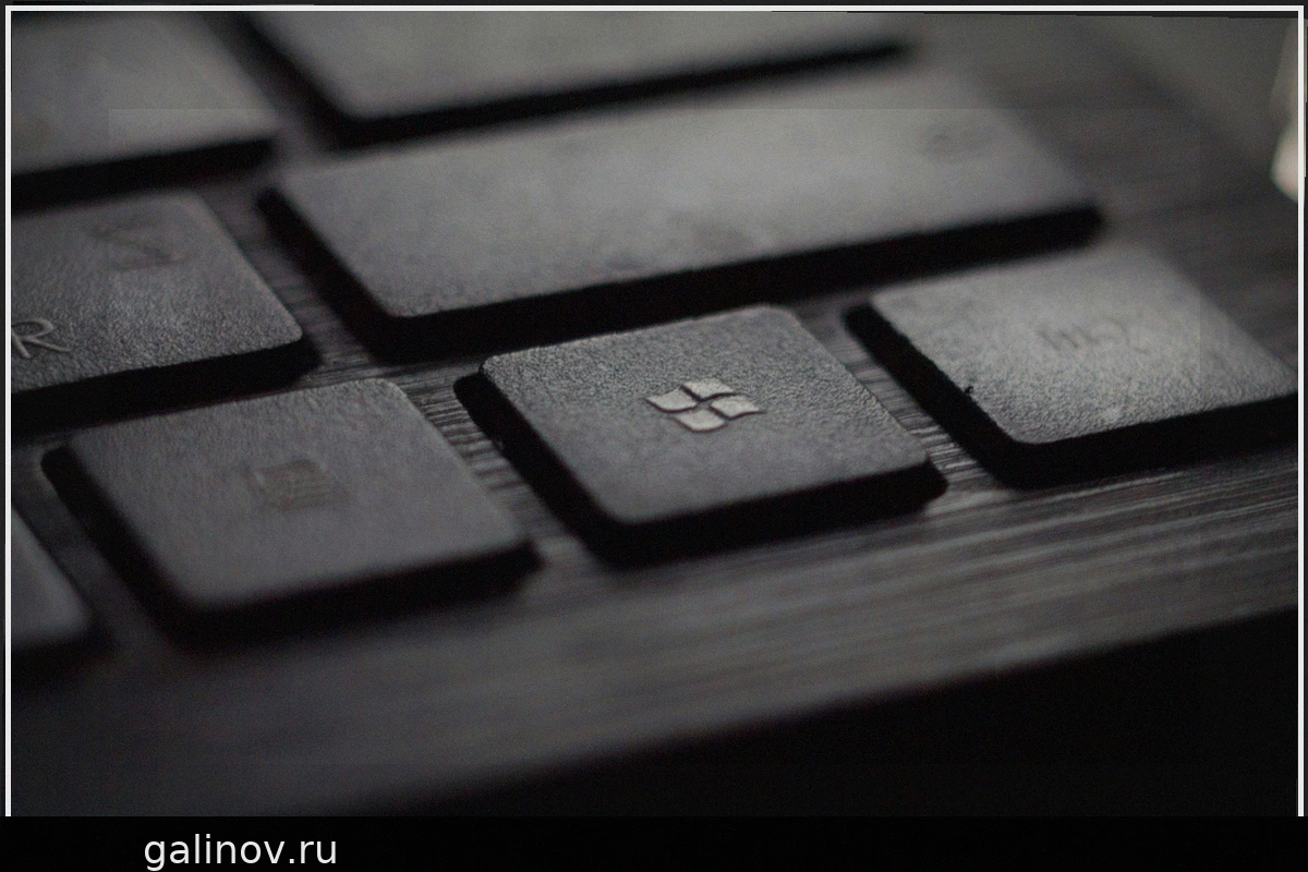 Обновление Windows 11 вызывает массовые сбои на ноутбуках HP