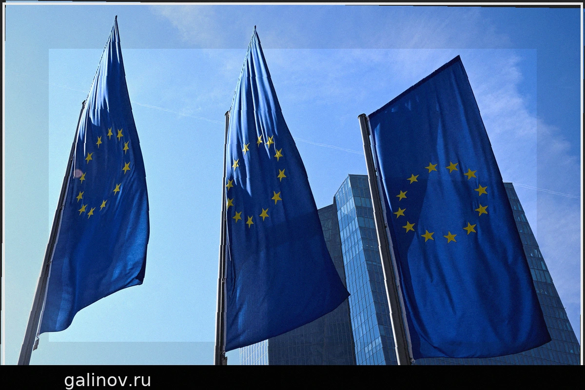 В Европарламенте раскрыли возможные площадки для переговоров России и ЕС