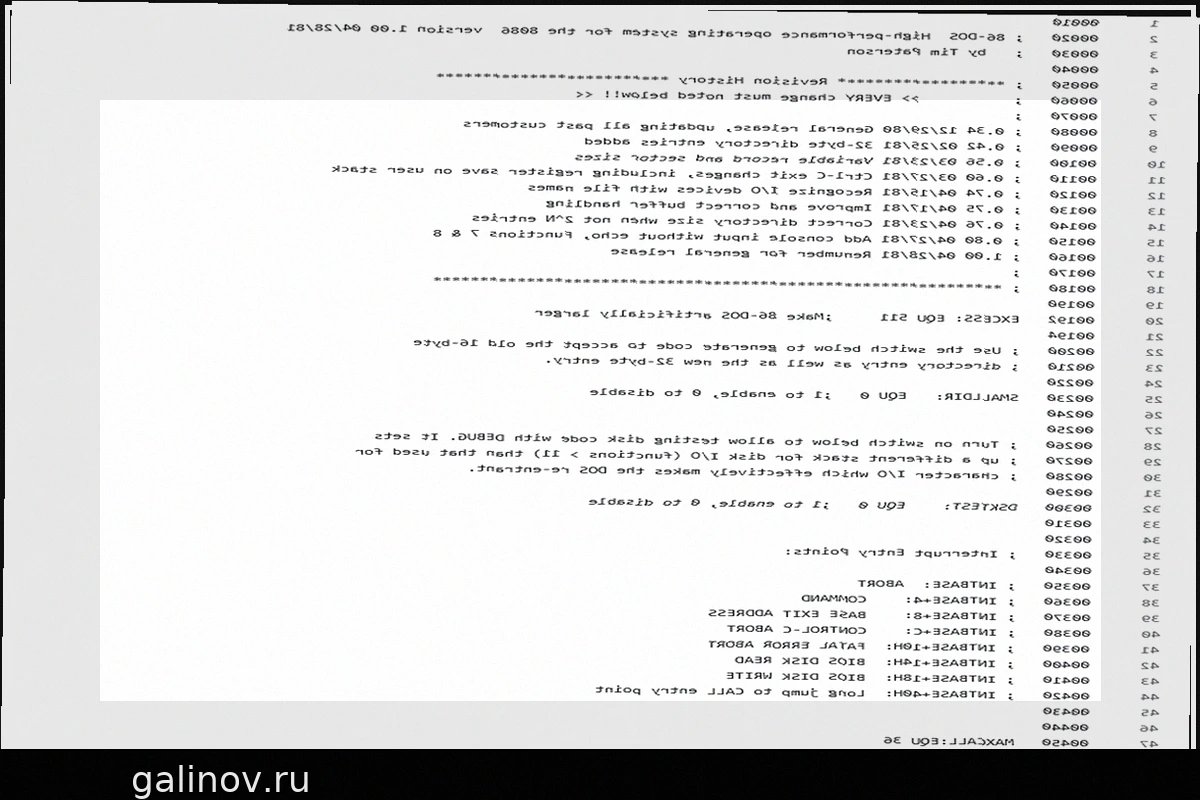 Microsoft публикует исходный код 86-DOS 1.00 спустя 45 лет