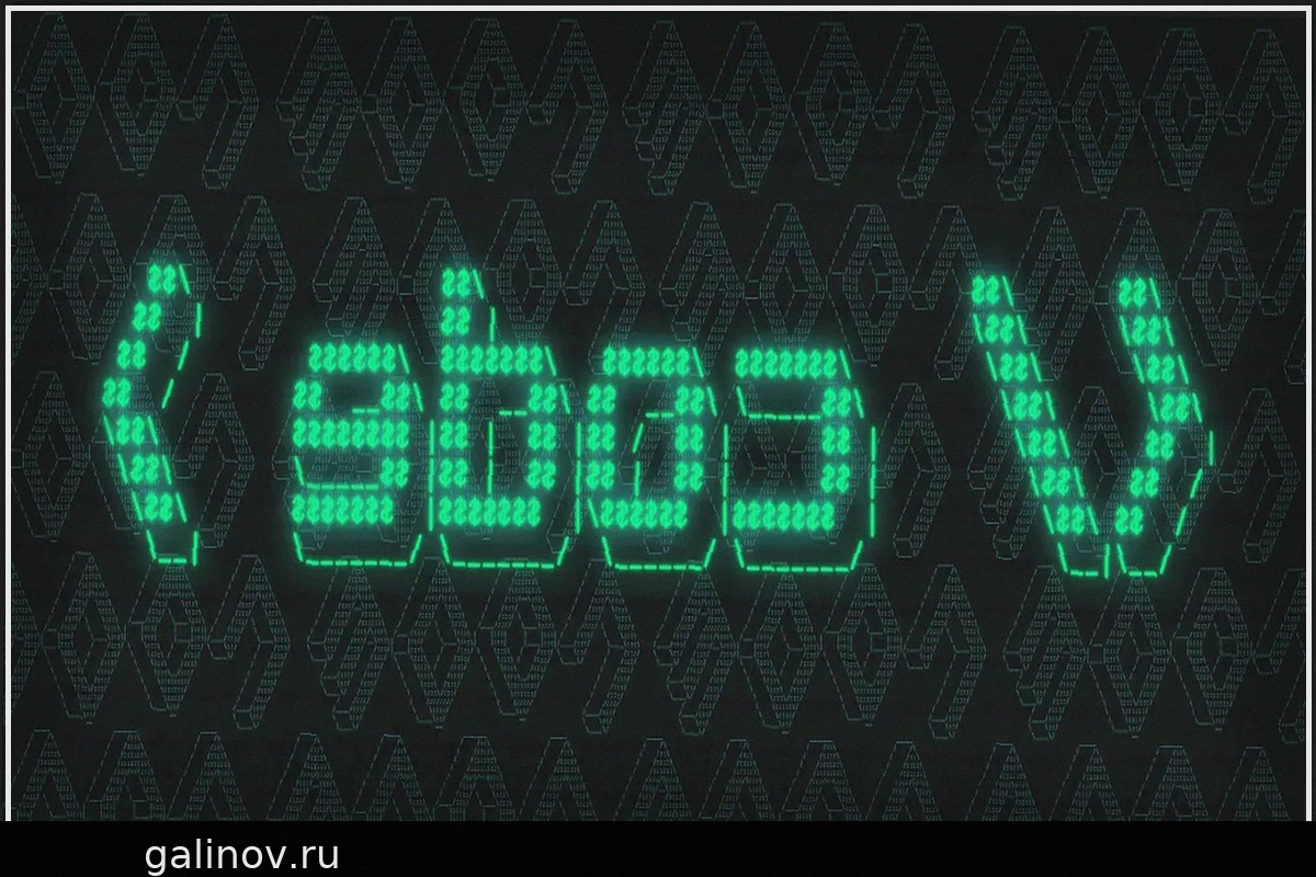 GitHub: Утечка данных из 3800 внутренних репозиториев